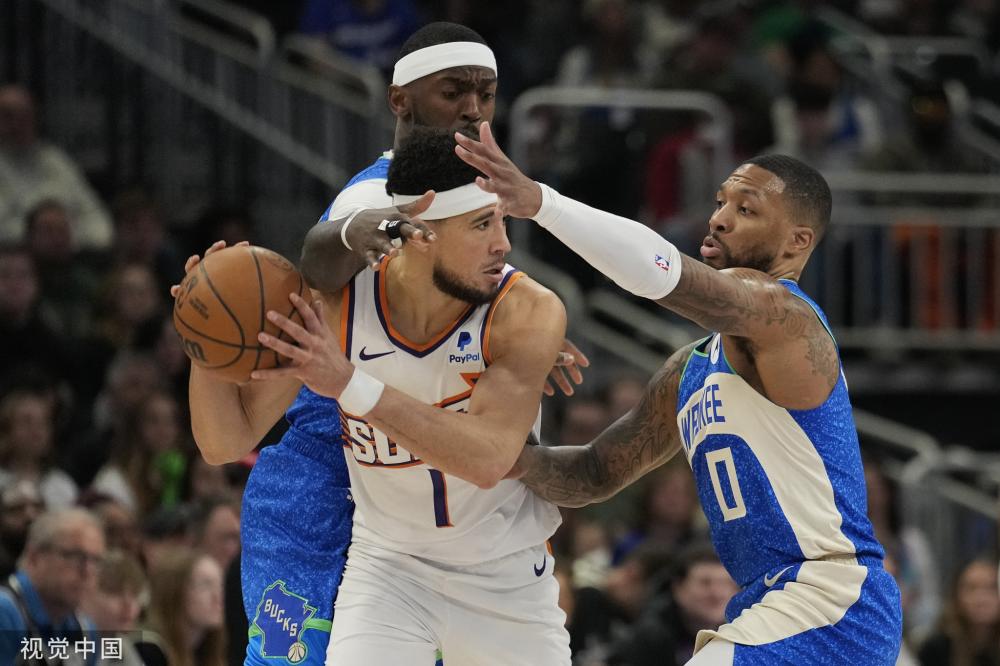 莫德里奇都 莫德里奇都